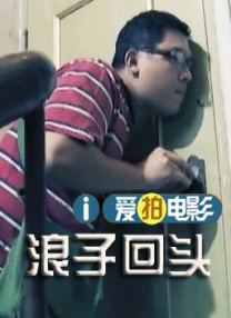 婷婷视频导航
